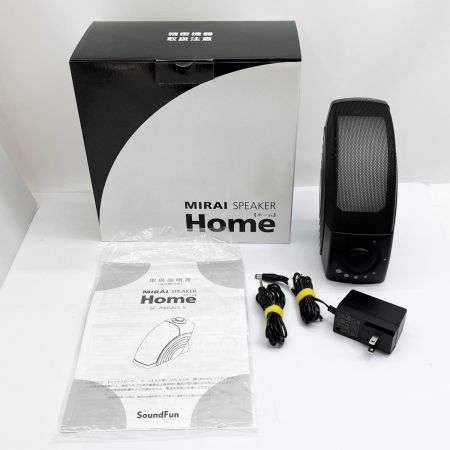  Sound Fun ミライスピーカー サウンドファン MIRAIスピーカー  SF-MIRAIS5