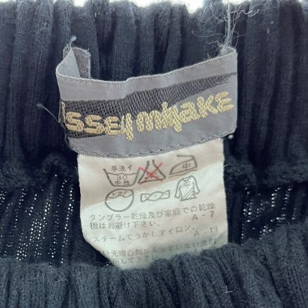  ISSEY MIYAKE イッセイミヤケ ロングスカート Mサイズ ブラック
