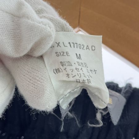  ISSEY MIYAKE イッセイミヤケ ロングスカート Mサイズ ブラック