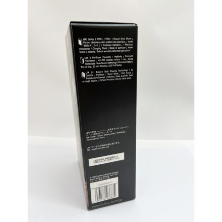  BRAUN ブラウン 電気シェーバー シリーズ9Pro+ 9516s-V