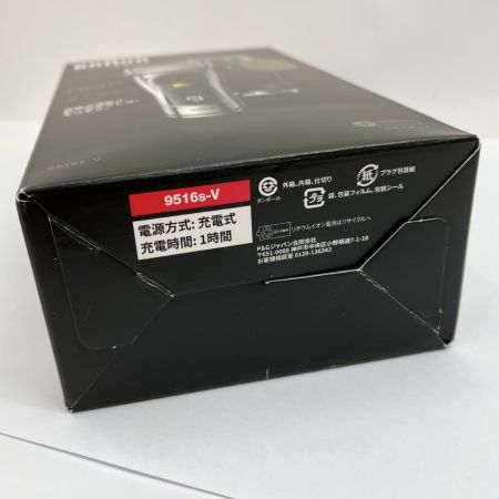  BRAUN ブラウン 電気シェーバー シリーズ9Pro+ 9516s-V