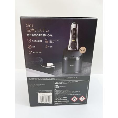  BRAUN ブラウン 電気シェーバー シリーズ9Pro+ 9556cc-V