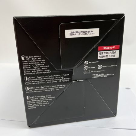  BRAUN ブラウン 電気シェーバー シリーズ9Pro+ 9556cc-V