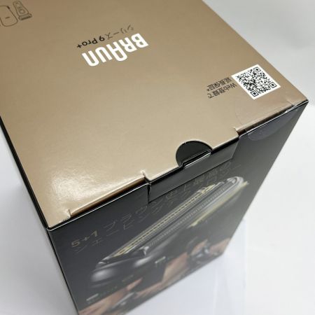  BRAUN ブラウン 電気シェーバー シリーズ9Pro+ 9556cc-V