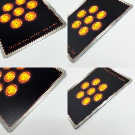  ドラゴンボールフュージョンワールド トレカ ベジット  FB04/130