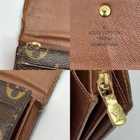  LOUIS VUITTON ルイヴィトン 長財布 モノグラム ポルトフォイユ・サラ M61734