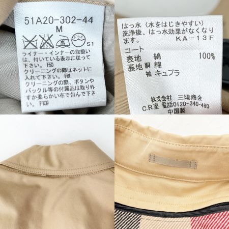  BLACK LABEL トレンチコート Mサイズ メンズ 51A-20 ブラウン