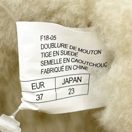  EMU エミュー ショートブーツ ムートンブーツ 23cm 箱付 レディース W11590 ブラウン