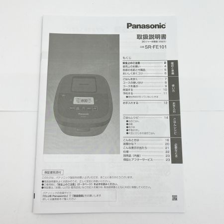  Panasonic パナソニック IH炊飯ジャー 炊飯器 2024年製 5.5合(1.0L) SR-FE101 ブラック