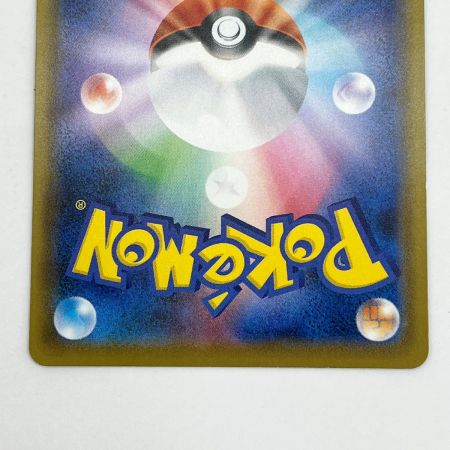  ポケモンカード トレカ ポケカ こくばバドレックスVMAX 086/070HR