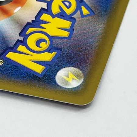  ポケモンカード トレカ ポケカ こくばバドレックスVMAX 086/070HR