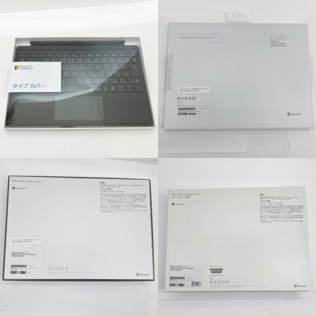  Microsoft マイクロソフト パソコン タブレットPC Microsoft タイプカバー Windows 10 Core i5 256GB  8GB Surface Pro 7