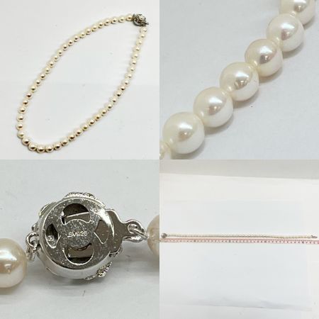   アコヤ真珠 パールリングpt900 7.6g/ パールイヤリングWGK14 2.4g/ネックレス SV925 42.4g 3点セット