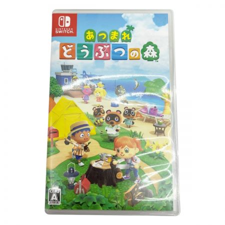  Nintendo 任天堂 スイッチソフト あつまれどうぶつの森