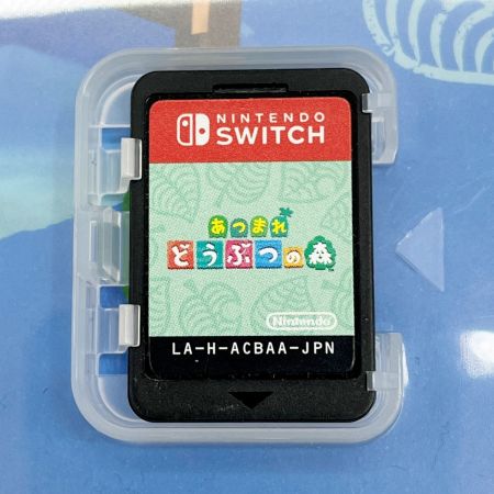  Nintendo 任天堂 スイッチソフト あつまれどうぶつの森