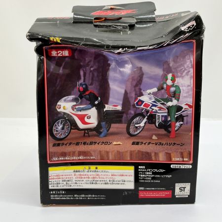  BANDAI バンダイ フィギュア 仮面ライダー旧1号 & 旧サイクロン MASKEDRIDER FWIGURE&BIKE