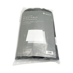 ◆◆ snowpeak スノーピーク テントインナーマットシートセット エントリ―パックTT用 SET-250-1H Sランク