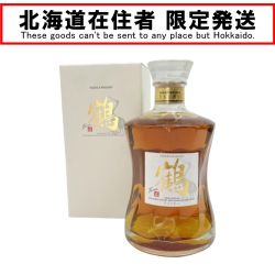 ◆◆【北海道内限定発送】 NIKKA WHISKY ニッカウイスキー ウィスキー ニッカウイスキー 鶴 700ml 43度 Nランク 未開栓