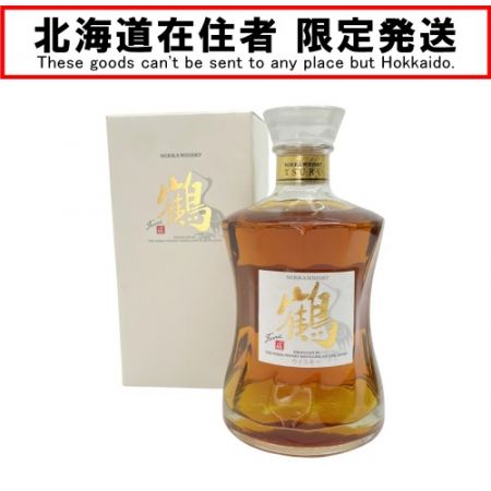 【北海道内限定発送】 NIKKA WHISKY ニッカウイスキー ウィスキー ニッカウイスキー 鶴 700ml 43度 未開栓