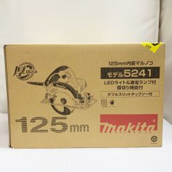 ♭♭ MAKITA マキタ 125mm 内装丸ノコ　2021年製 5241 グリーン Sランク
