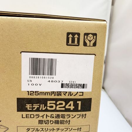  MAKITA マキタ 125mm 内装丸ノコ　2021年製 5241 グリーン