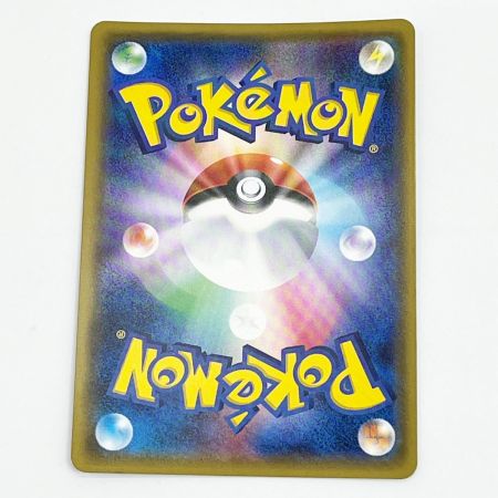  ポケモンカード トレカ ポケカ おじょうさま 100/094 SR