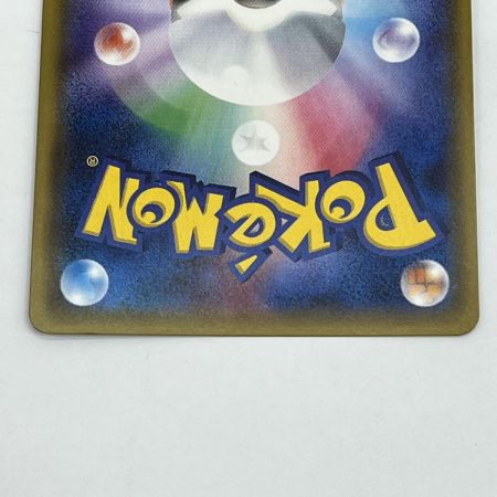  ポケモンカード トレカ ポケカ おじょうさま 100/094 SR