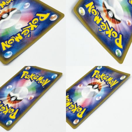  ポケモンカード トレカ ポケカ おじょうさま 100/094 SR