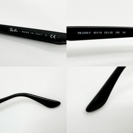  RAY-BAN レイバン サングラス ブラック ブルー グラデーション ソフトケース・眼鏡拭き付き RB4259-F