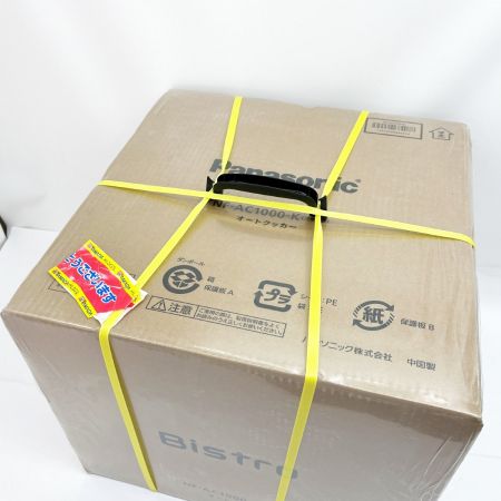  Panasonic パナソニック オートクッカー ビストロ 自動調理鍋 NF-AC1000-K ブラック