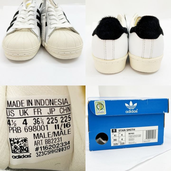 adidas アディダス スニーカー SUPER STAR 80s 22.5cm US4 1/2 BB2231