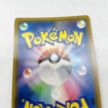  ポケモンカード サーナイト&ニンフィアGX 061/055