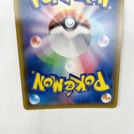  ポケモンカード サーナイト&ニンフィアGX 061/055