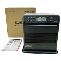 ◆◆ DAINICHI ダイニチ 石油ファンヒーター 2024年製 FW-3724SGX ストーンブラック Sランク
