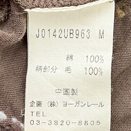  JURGEN LEHL ヨーガンレール カーディガン Mサイズ ブラウン系 レディース