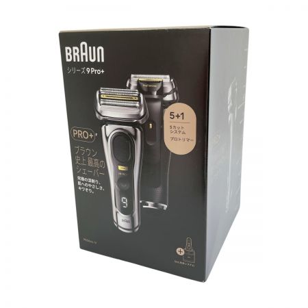  BRAUN ブラウン 電気シェーバー シリーズ9Pro+ 9556cc-V