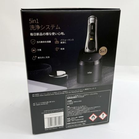  BRAUN ブラウン 電気シェーバー シリーズ9Pro+ 9556cc-V