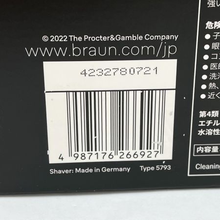  BRAUN ブラウン 電気シェーバー シリーズ9Pro+ 9556cc-V