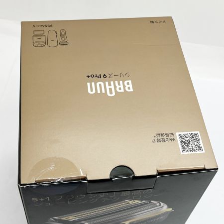  BRAUN ブラウン 電気シェーバー シリーズ9Pro+ 9556cc-V
