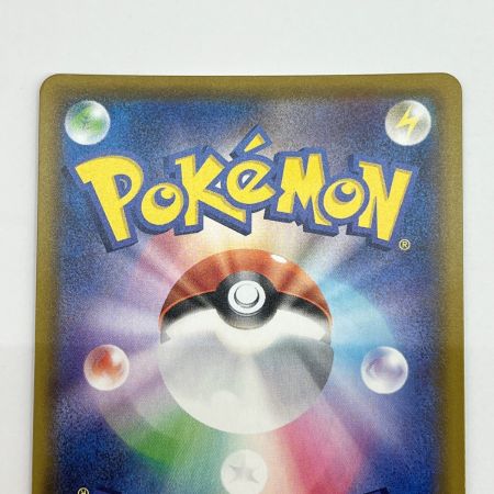  ポケモンカード トレカ ポケカ マリィ 198/190 SR