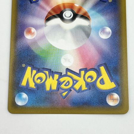  ポケモンカード トレカ ポケカ マリィ 198/190 SR