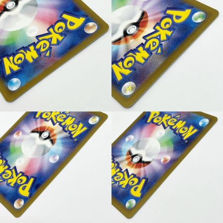   ポケモンカード トレカ ポケカ ルチアのアピール 091/064SAR