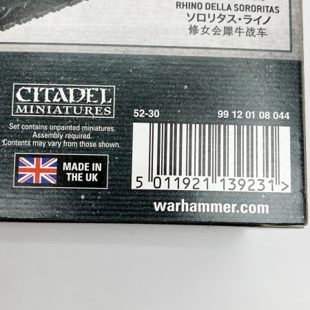  ウォーハンマー アデプタソロリタス コンバットパトロール ミニチュア フィギュア 52-30