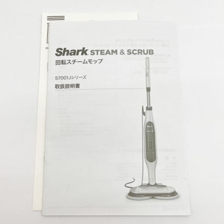  Shark シャーク STEAM＆SCRUB 回転スチームモップ S7001JWH