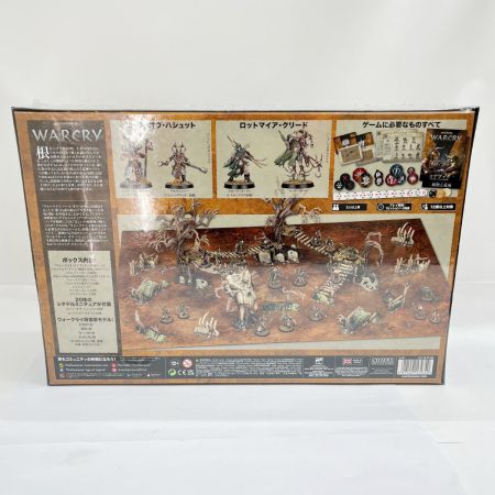  ウォーハンマー、ウォークライ：ハート・オヴ・ガウルWARCRY: HEART OF GHUR WARHAMMER ミニチュアゲーム HEART OF GHUR WARHAMMER 111-01