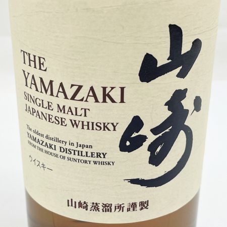 【北海道内限定発送】 YAMAZAKI 山崎/サントリー シングルモルトウイスキー 43％ 未開栓