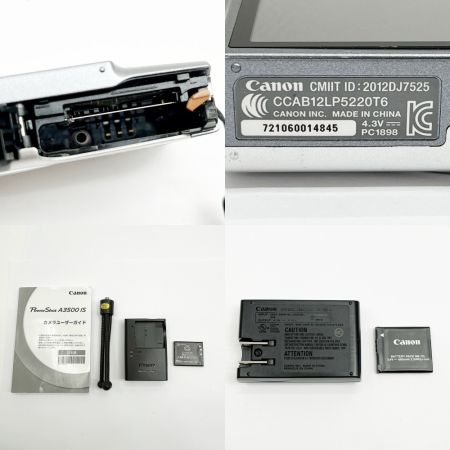  CANON キャノン デジタルカメラ シルバー PowerShot A3500 IS