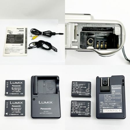  Panasonic パナソニック LUMIX ルミックス デジタルカメラ シルバー DMC-TZ3
