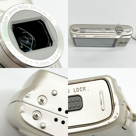  CASIO カシオ デジタルカメラ ゴールド 取説・充電器付 EX-Z450