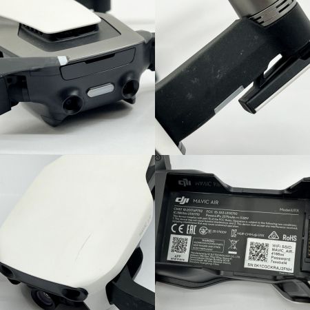  DJI Mavic Air U11X マビックエアー ドローン バッテリーセット ホワイト/ブラック